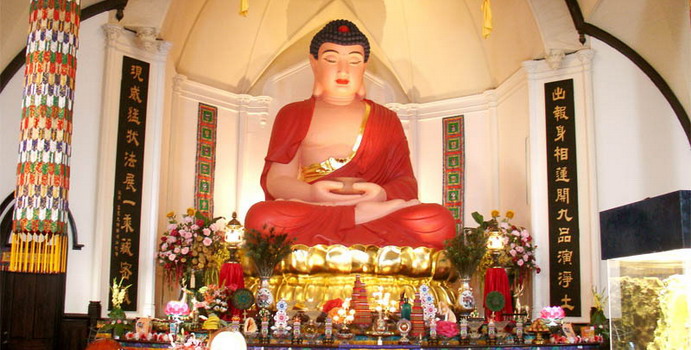 华藏寺南无阿弥陀佛像