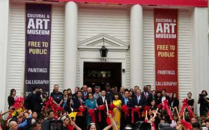 第三世多杰羌佛文化艺术馆