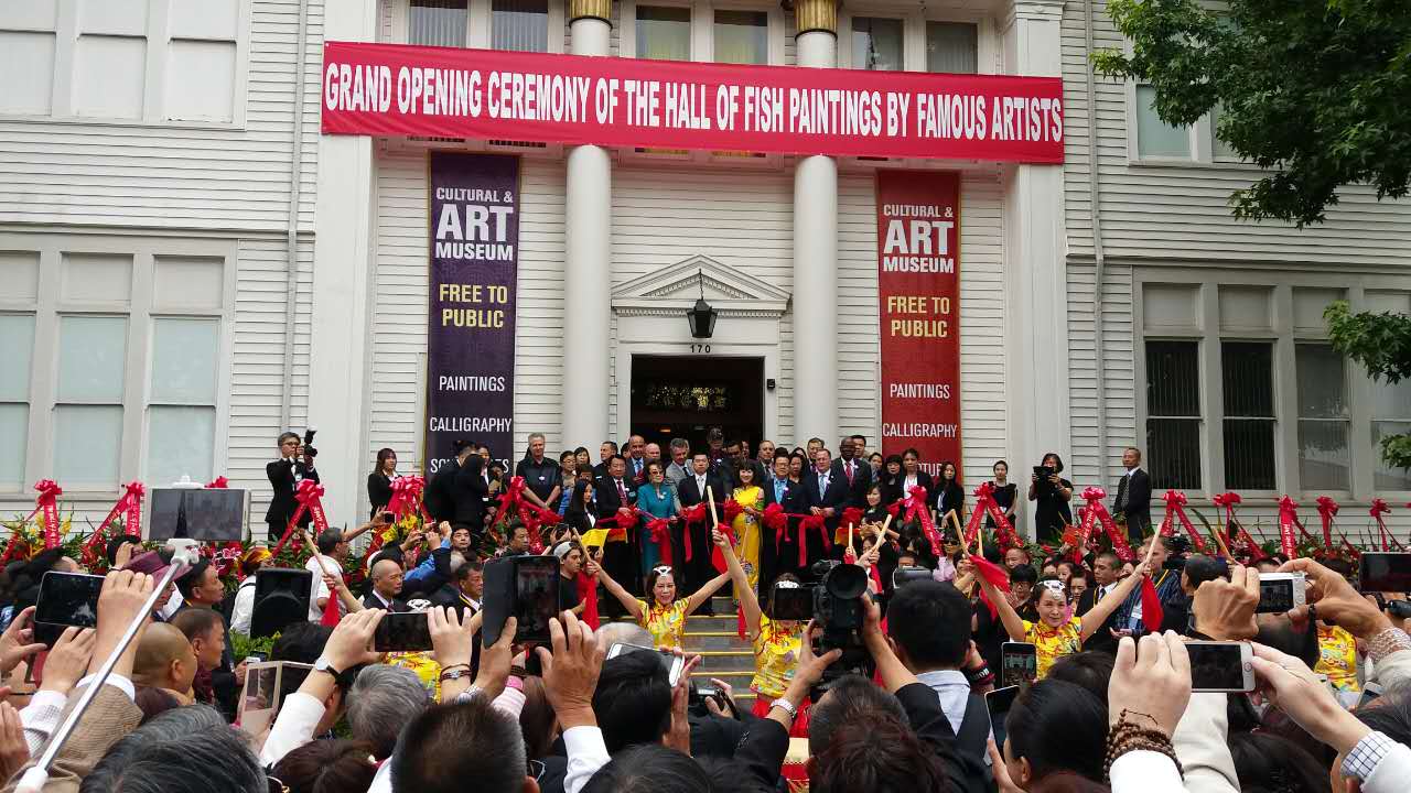 第三世多杰羌佛文化艺术馆