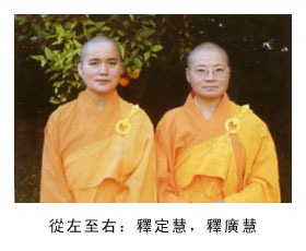 第三世多杰羌佛圣量 淹死的蜜蜂长起翅膀飞走了图片 第三世多杰羌佛圣量 淹死的蜜蜂长起翅膀飞走了