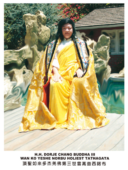 第三世多杰羌佛说法“禅修大法”