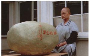 第三世多杰羌佛圣量 佛陀同意我留下来