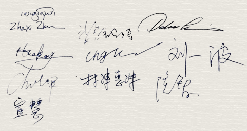 第三世多杰羌佛圣迹 照相圣境展现 第2张