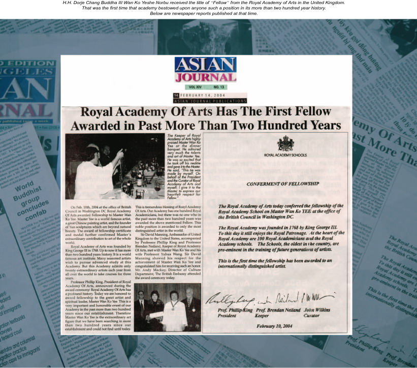 第三世多杰羌佛获颁英国皇家艺术学院首位Fellow职称 第2张