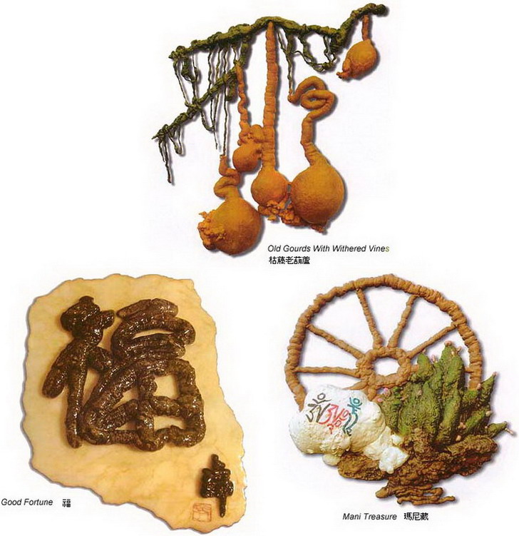 第三世多杰羌佛工巧明展显之壁挂 第1张