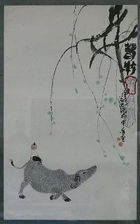 义云高大师画作　以每平方呎30万美元成交 第2张