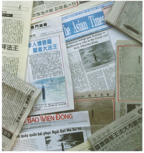 龙鱼立水礼拜第三世多杰羌佛图片 第2张 龙鱼立水礼拜第三世多杰羌佛 第2张