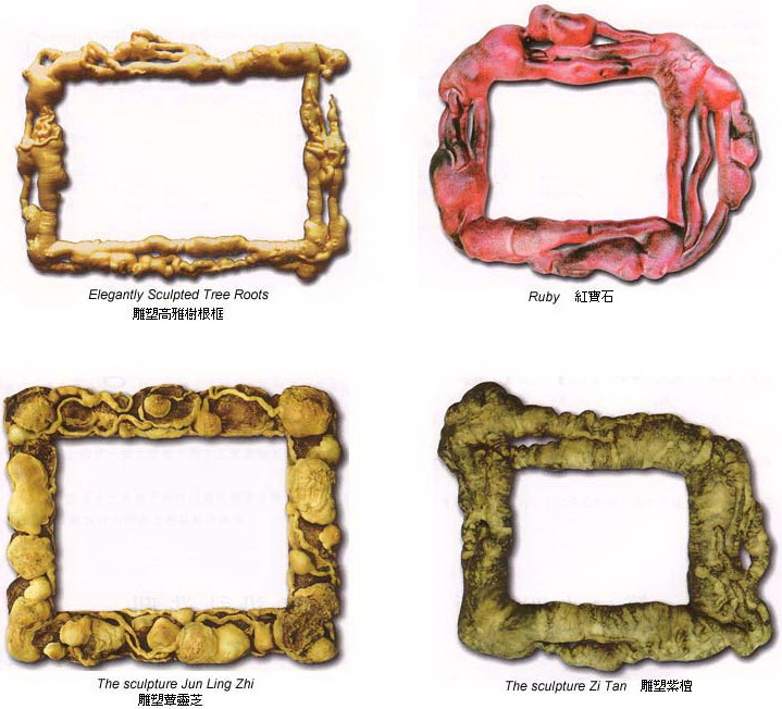 第三世多杰羌佛五明成就 工巧明之画框 第4张
