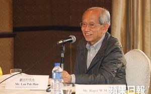 第三世多杰羌佛遭《凤凰周刊》诽谤  刘百行记者会上公开澄清事实真相