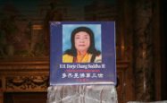 迎宝书《多杰羌佛第三世》大典将在旧金山华藏寺举行