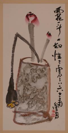 义云高大师画作　以每平方呎30万美元成交 第1张