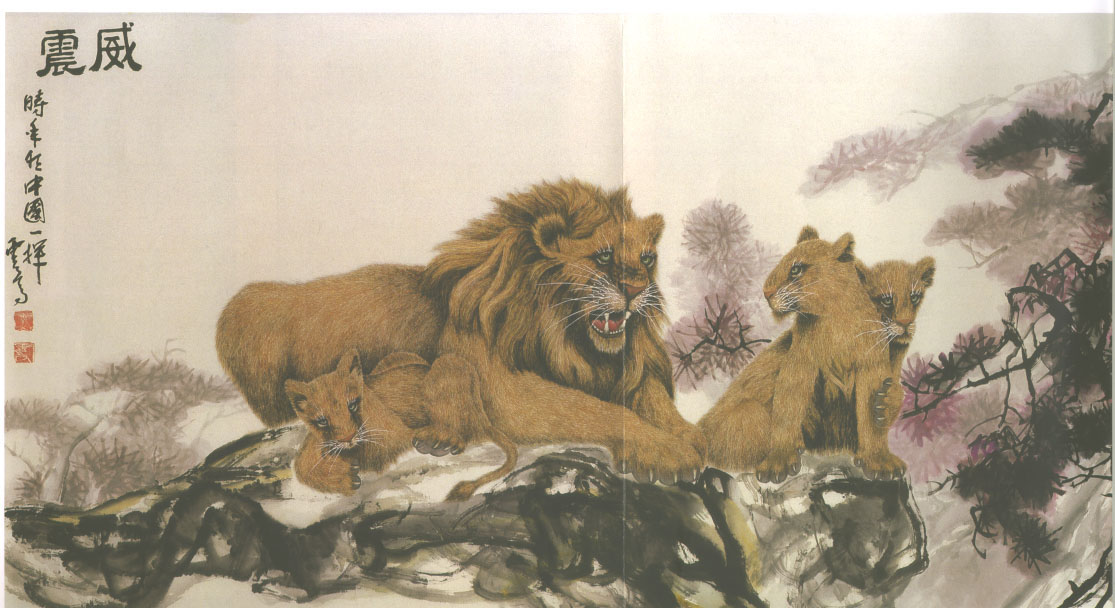 第三世多杰羌佛 威震中国画坛图片 第1张 第三世多杰羌佛 威震中国画坛 第1张