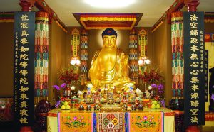 旧金山华藏寺简介