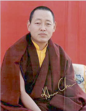 敏林堪钦仁波且恭贺南无第三世多杰羌佛 第1张