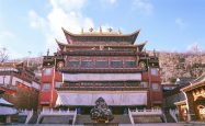 宗喀巴大师出生地塔尔寺致函恭贺南无第三世多杰羌佛