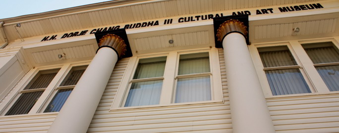 第三世多杰羌佛文化艺术馆简介 第5张