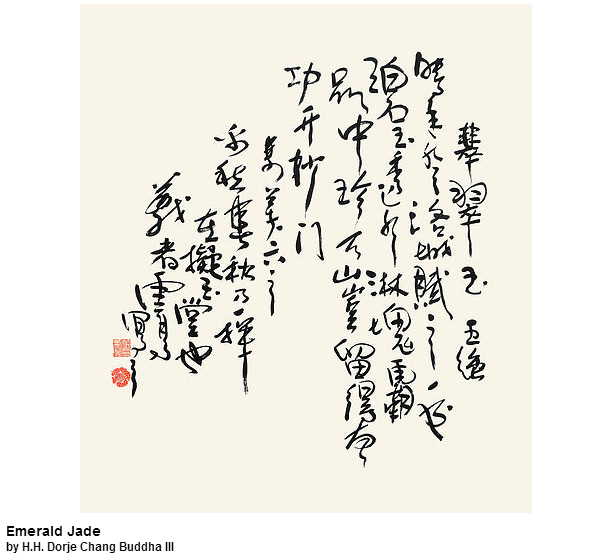 美国国际艺术馆介绍 第11张