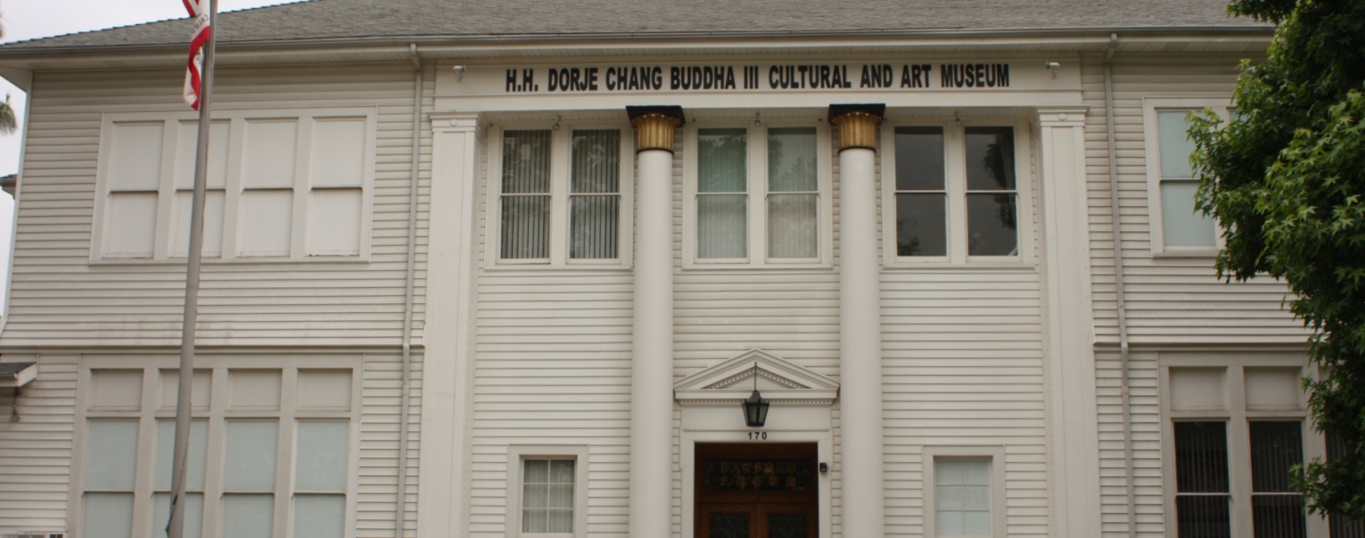 第三世多杰羌佛文化艺术馆简介 第1张