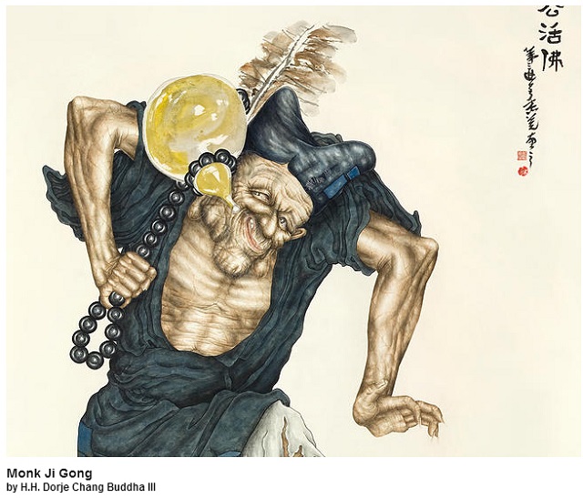 美国国际艺术馆介绍 第13张