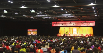 世界和平大法会在香港圆满举行图片 第1张 世界和平大法会在香港圆满举行 第1张