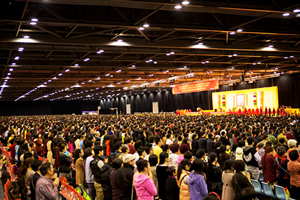 “第三世多杰羌佛大法会”惊世绝伦、盛况空前 第1张