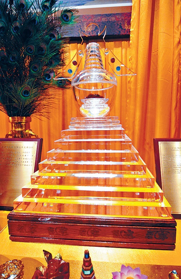 世界和平大法会在香港圆满举行图片 第3张 世界和平大法会在香港圆满举行 第3张