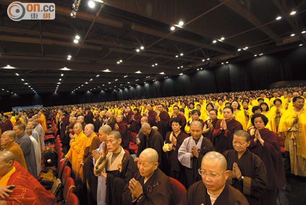 第三世多杰羌佛大法会在香港举行 法喜充满殊胜无比 第2张