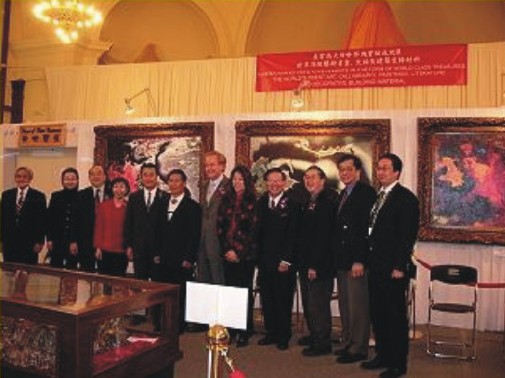 义云高大师于旧金山举办成就展　首日冠盖云集 第1张