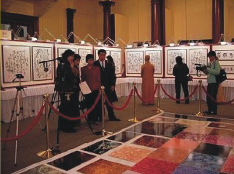 义云高大师于旧金山举办成就展　首日冠盖云集 第3张