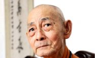 意昭老和尚  当代禅门泰斗