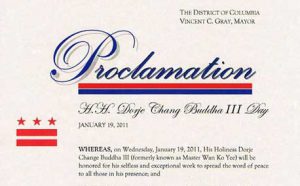 H.H.第三世多杰羌佛过去被诬陷诈骗 如今假案真相大白 更加彰显佛陀唯有利益众生