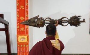 世界佛教总部公告（公告字第20170112号）