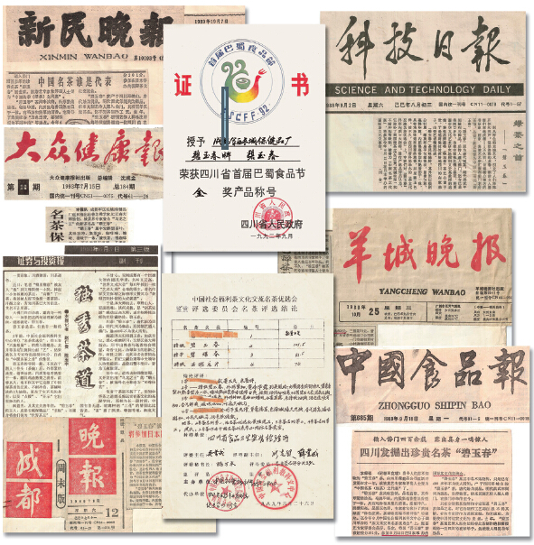 《揭开真相》（十一）谁都不相信　有钱不享受 第4张