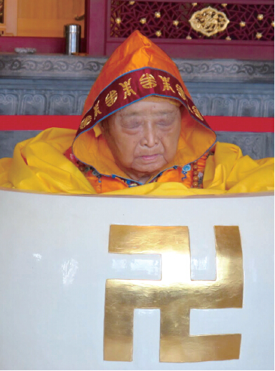 《揭开真相》（二十） 一书入寺木棉惊　神奇难测功绝顶 第5张