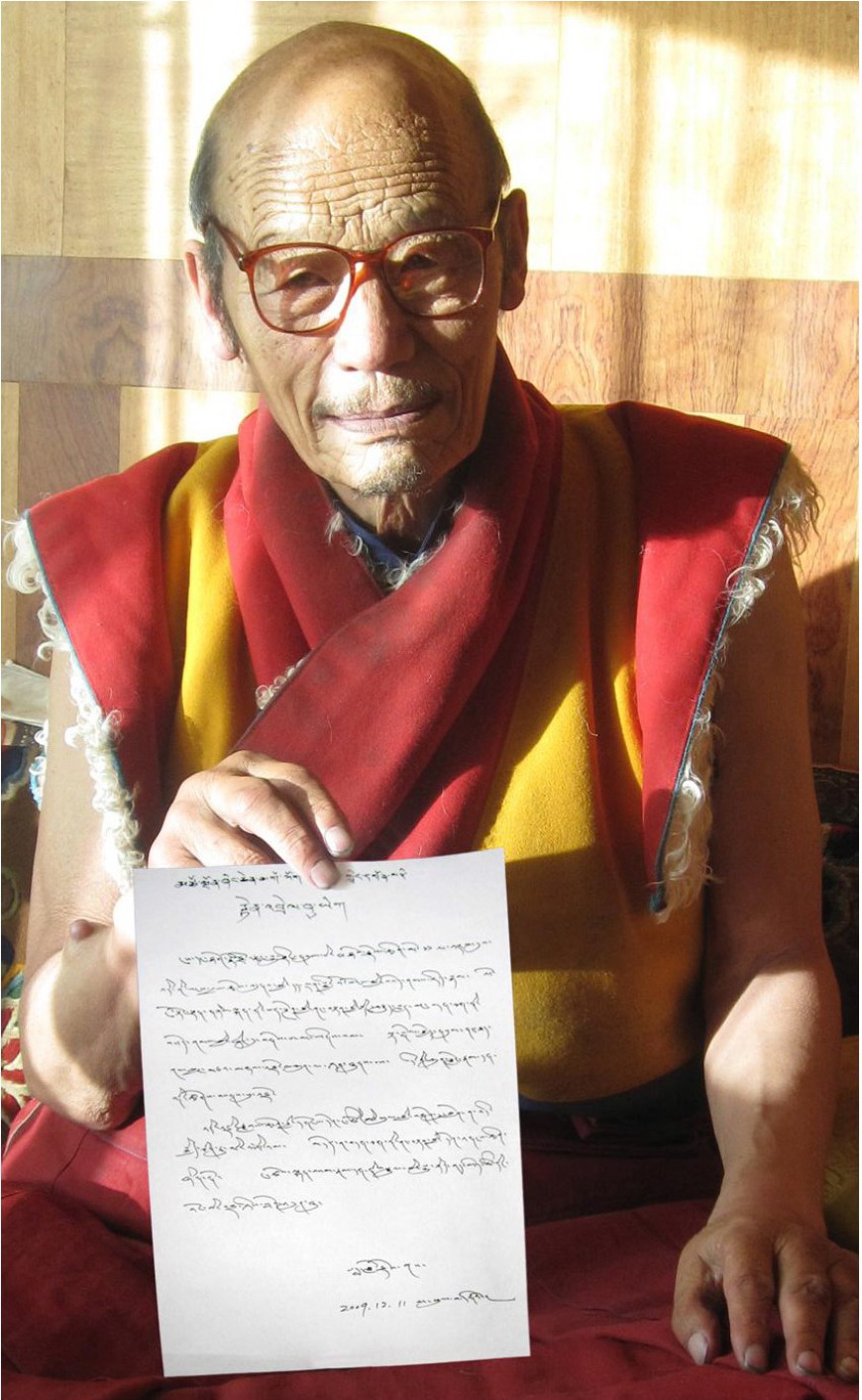 青海果洛查朗寺班玛洛珠法王简介图片 青海果洛查朗寺班玛洛珠法王简介