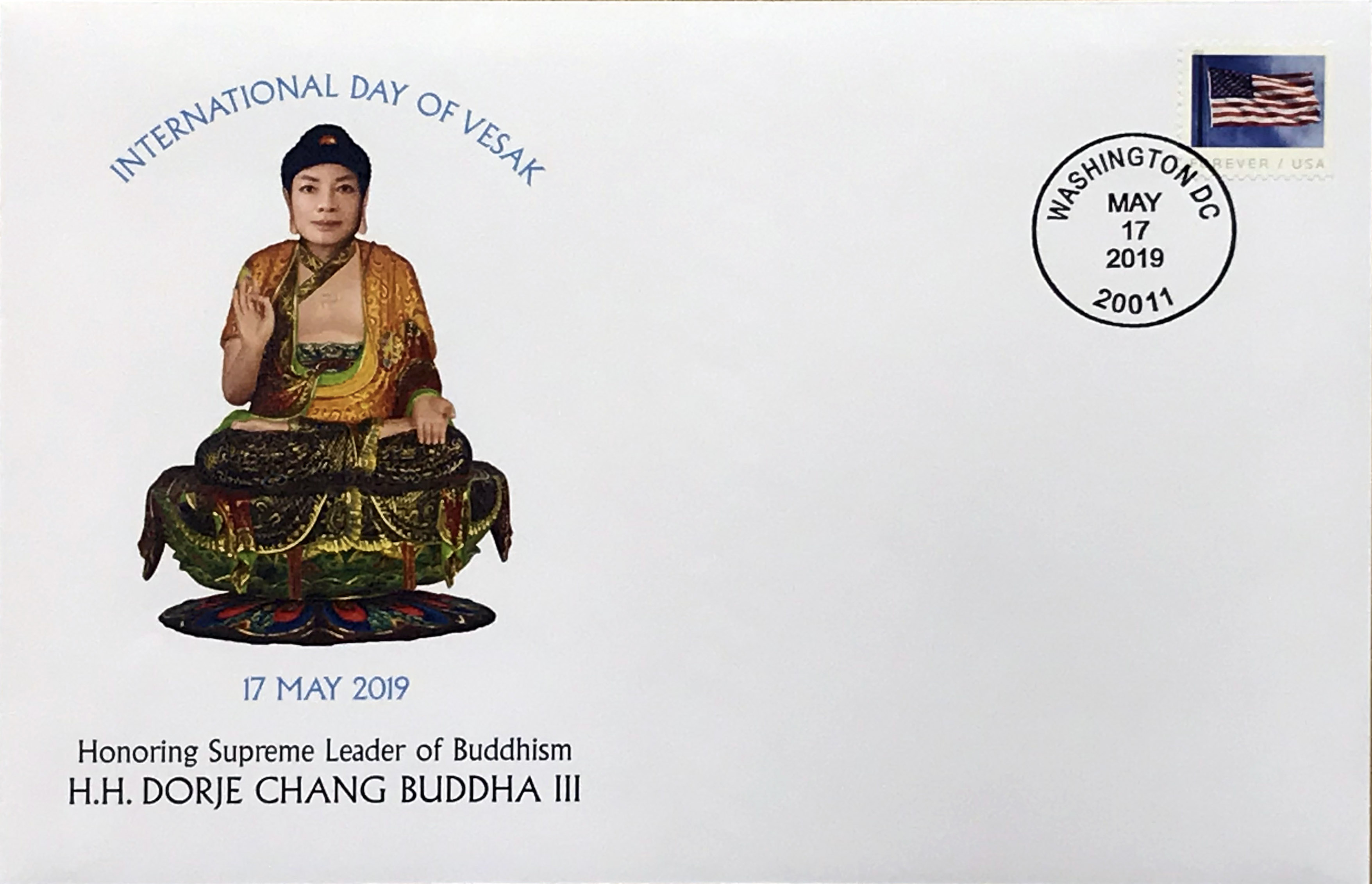 美国邮政总局发行H.H.第三世多杰羌佛首日封 第2张