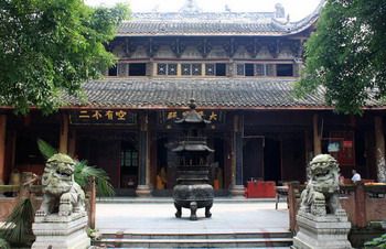 龙居寺住持通慧大和尚圆寂图片 第3张 龙居寺住持通慧大和尚圆寂 第3张