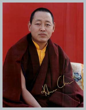 敏珠林寺敏林堪钦仁波且简介