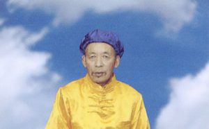 伏藏大师邬坚喜饶尊者简介