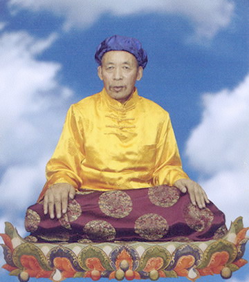 伏藏大师邬坚喜饶尊者简介