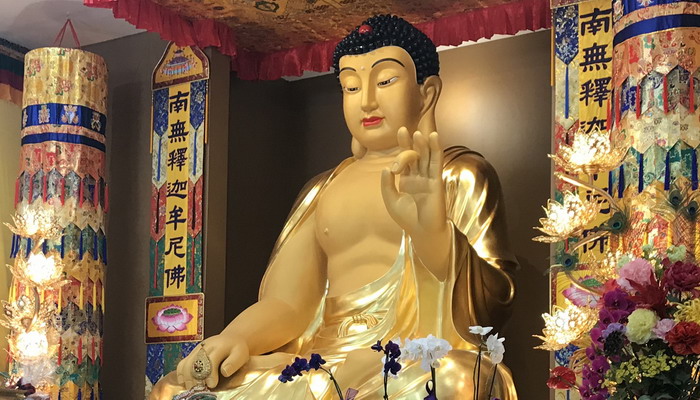 世界佛教总部简介