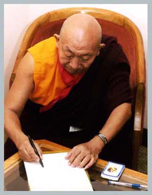 噶诺仁波且简介