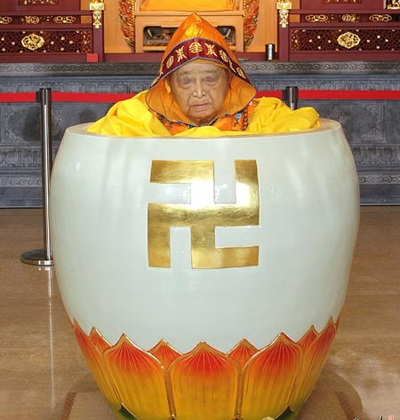 世界佛教僧伽会前会长悟明长老圆寂 享寿102岁 第3张