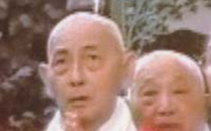 意昭老和尚 当代禅门圣僧