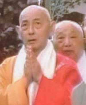 意昭老和尚 当代禅门圣僧 第2张