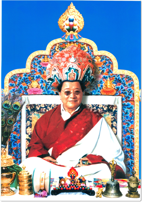 宁玛派掌教法王第二世敦珠法王简介