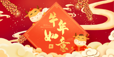 佛弟子的春节,心中有份祈盼图片 佛弟子的春节,心中有份祈盼