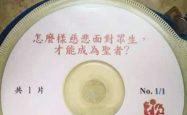 动物不乏灵性，只是我们缺少了发现善的眼睛