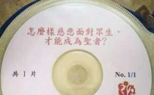 动物不乏灵性，只是我们缺少了发现善的眼睛