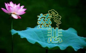 丢掉面子，大胆去劝阻人们放下屠刀吧